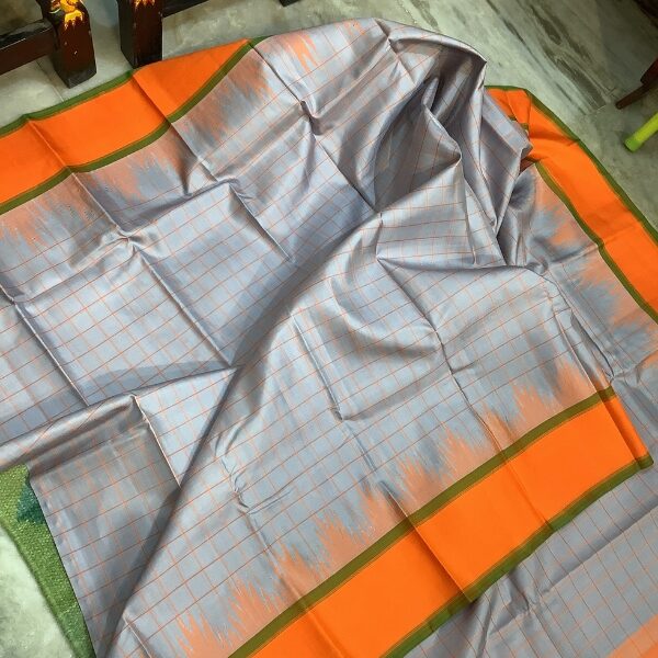 New Arrival