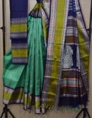 Pure Zari Kanjivaram Silk Green Saree 48 Motifs