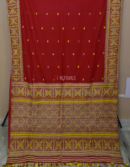 Assam Paat by Eri Silk Saree Red